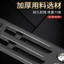 Bàn Đạp Xe Điện Bàn Đạp Trước Sửa Đổi Phụ Kiện Pin Xe Bàn Đạp Trước Bàn Đạp Đa Năng Xe Điện Bàn Đạp AP5J