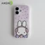 Ốp Điện Thoại Thỏ Tím Dễ Thương Cho iQOO Z11X Z10 Z10X Z9 Turbo Pro Plus Z9X Z9S Z8 Z8X Z7 Z7i Z7X Z6 Lite Z5X Z5 Z3 Z1 5G 4G Vỏ Sang Trọng Vỏ Kem Thỏ Hoạt Hình