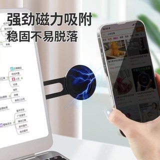 Mới Magsafe Từ Notebook Bên Màn Hình Mở Rộng Giá Đỡ Có Thể Gập Lại Di Động Hợp Kim Nhôm Giá Đỡ Điện Thoại