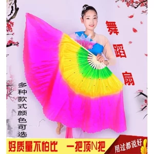Quạt Khiêu Vũ Haipai Yangko Quạt Khiêu Vũ Mở Rộng Đạo Cụ Khiêu Vũ Hai Mặt Vuông Khiêu Vũ Màu Gradient Quạt Lụa