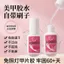 Keo dán móng tay Ooolala Độ nhớt cao Keo dán móng tay chắc chắn Mặc móng tay giả Trang sức kim cương Keo đặc biệt Lâu trôi Chắc chắn