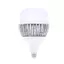COD 1 Bóng Đèn LED E27 Công Suất Cao Đèn Để Xe 220V Cho Nhà Chiếu Sáng Gia Đình 50-300W Bóng Đèn Độ Sáng Cao MỚI