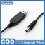Cáp điện áp tăng cường DC 5V-12V Bộ chuyển đổi USB Dây định tuyến