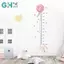 GHX Bóng Thỏ Treo Tường Stiers Cho Bé Gái Phòng Trẻ Em Chiều Cao Phòng Ruller Lớn Lên Biểu Đồ Đo Chiều Cao Decals Treo Tường VN
