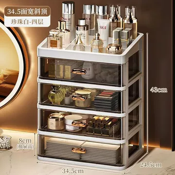 Hộp đựng mỹ phẩm Hộp đựng đồ để bàn - Son môi, mặt nạ và bảo quản da - Hộp đựng đồ trang điểm chống bụi, sức chứa lớn