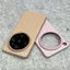 Thích hợp cho OPPO FindX9Ultra Thin Light Phone Case FindX9SPro Frosted X8 Thin Ring Từ Hard Case