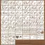 GREA 50 Cái / bộ Xịt Tranh stencils, Bộ Tranh DIY Rỗng Có Thể Tái Sử Dụng, Giấy Nến Thủ Công Có Thể Giặt Được Giấy Nến Làm Thẻ