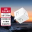 Ổ cắm khối Rubik văn phòng Bộ chuyển đổi thông minh usb Bộ chuyển đổi thông minh không dây một vòng nhiều lỗ xốp đa chức năng