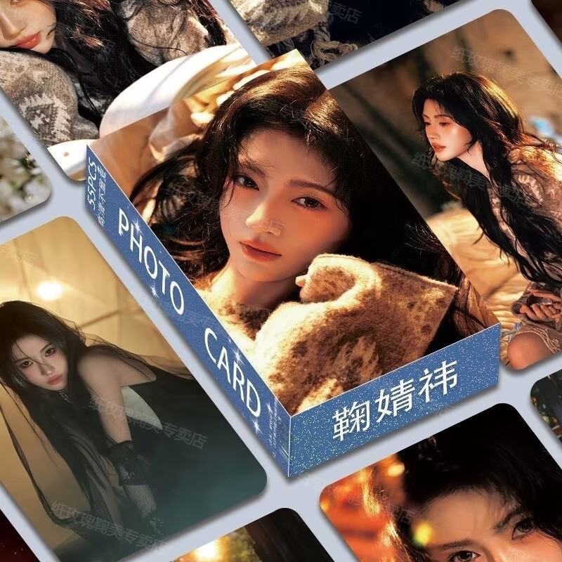 55 Chiếc Phim Diễn Viên Rosy Zhao Lusi Bai Lu Lomo Cards Cecily Ju Jingyi Ao Ruipeng Photocards Im Lặng Wuang Sulong LOVE IN THE CLOUDS Tian Xiwei Bưu Thiếp YM