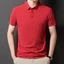 Áo sơ mi Polo tay ngắn tay cổ bẻ cổ tròn thoáng khí mùa hè