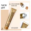 Meiqier Little Golden Tube Concealer Liquid Tattoo Covering Acne Marks Spots Chống Thấm Nước Mặt Che Khuyết Điểm Vô Hình Birthmark 6.23 JL5J