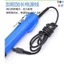 Tua Vít Điện Loại Seiko 220V Cắm Thẳng Điều Chỉnh Tốc Độ Lô Điện Điện Di Động Sửa Chữa Thiết Bị Cầm Tay Tháo Rời Vít