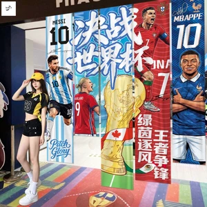 Bộ vải treo theo chủ đề World Cup - Nền trang trí cho sự kiện quạt nhà hàng quán Bar