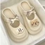 Dép Sục Nữ Sticker Mèo Bông Dễ Thương, Dép Nữ Mèo KITTY Cao 5cm Chất Liệu Mềm Đế Chống Trơn Trượt Kiểu Dáng Thời Trang