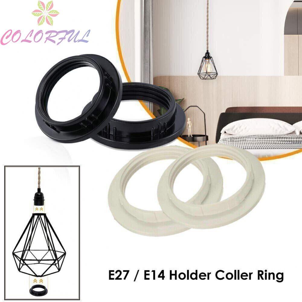 Versatile Lamp Holder Adapter E14/E27 Collar Ring for Black or White Lamp Shades