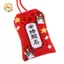 CANAMEK 1 Nhật Bản Cầu Nguyện Omamori Cầu Nguyện May Mắn Làm Đẹp Bảo Vệ Sức Khỏe Talisman Mặt Dây Chuyền CSF