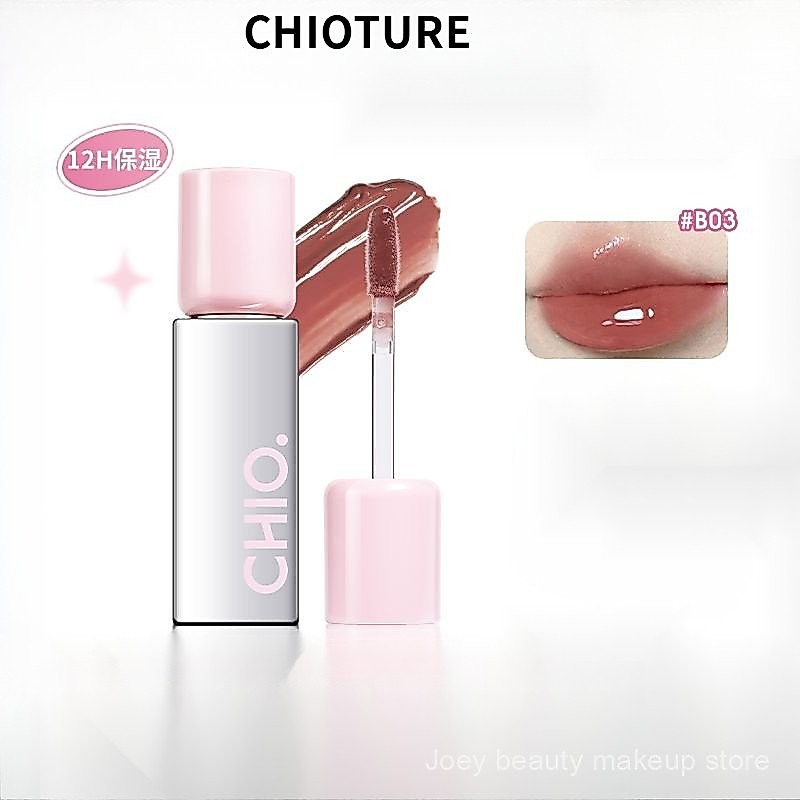 CHIOTURE son môi chống nước gương bạc nhỏ son môi gương ánh nước 2T9T