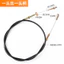 Xe ba bánh điện Dây phanh tay Dây thép đậm bốn bánh Dây kéo phanh đỗ xe Thích hợp cho Jinpeng Zongshen Dây phanh 6.26 HM07