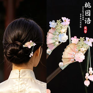 WHX-New Trung Quốc Hemu Kẹp Tóc Cổ Tính Khí Tua Rua Kẹp Tóc Hiện Đại Sườn Xám Phụ Kiện Kẹp Tóc