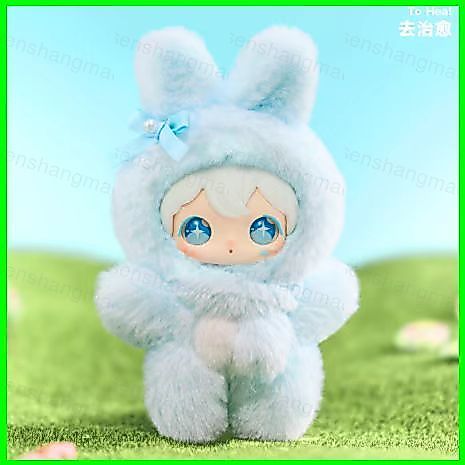 PS1 AYORTOYS Thỏ ShyShy Dễ Thương Vinyl Mù Hộp Đồ Chơi Hợp Thời Trang Người Nổi Tiếng Cùng Phong Cách Túi Charm plushie SP1