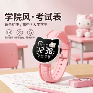 2026 Kawaii KT Cat Watch Little Girl Children Little Red Book Đồng hồ học sinh chống thấm nước Dạ quang kuy