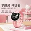 2026 Kawaii KT Cat Watch Little Girl Children Little Red Book Đồng hồ học sinh chống thấm nước Dạ quang kuy
