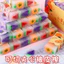 Hương Thơm Hoạt Hình Sáng Tạo Học Sinh Tiểu Học Dễ Thương Lát Tẩy Sandwich Tẩy Trái Cây Cảm Giác