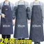 Tạp dề hàn Denim Erbao Bảo vệ lao động Hàn Tạp dề công nhân cốt thép Công nhân Tạp dề chống mài mòn Công trường xây dựng Tạp dề làm việc