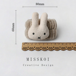 MISMEMO Gấu Nhỏ Kitty Thỏ Dễ Thương Tất Cả Trận Đấu Sang Trọng Rửa Mặt Cổ Tay Chống Thấm Nước Dây Đeo Tay