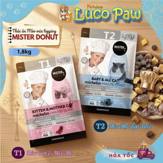 ( 1,8kg ) Hạt MISTER DONUT 1kg/ 1,8kg/ 2kg - T1 & T2 : Thức ăn hạt MIX Topping cao cấp cho Mèo
