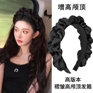 Lợn Scrunchy Xếp Ly Cao Cấp Cho Tóc Xù và Mở Rộng Nấm Cạnh Đầu Pháp