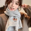 Khăn sọc dệt kim ESSENCEH, Khăn len thêu chó mềm mại, Thời trang thêu dễ thương Thoải mái Khăn quàng cổ nữ mùa thu đông