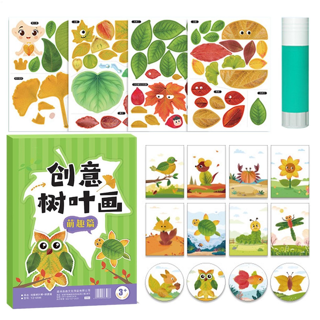 Bộ hoạt động nghệ thuật lá dành cho trẻ em Bộ dụng cụ thủ công lá lấy cảm hứng từ thiên nhiên dành cho trẻ em mùa thu thu Thủ công thủ công