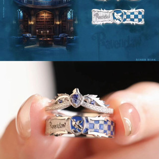 Nhẫn đôi chủ đề Harry Potter Eagle Ravenclaw, size điều chỉnh được, bộ 2 chiếc