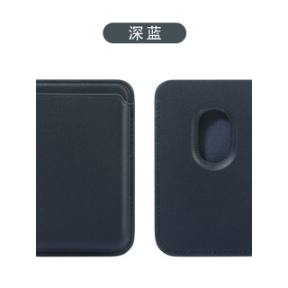 Ốp điện thoại da hấp thụ từ tính cho Apple iPhone 16 Hộp đựng thẻ dính lưng Phong cách kinh doanh Giá đỡ điện thoại di động