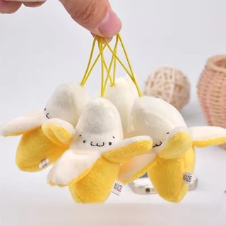 Hoạt Hình Sang Trọng Chuối Móc Chìa Khóa Ba Lô Treo Kawaii Mặt Dây Chuyền Nam Nữ Trẻ Em Đồ Chơi Búp Bê Móc Chìa Khóa Túi Xe Móc Khóa Quà Tặng