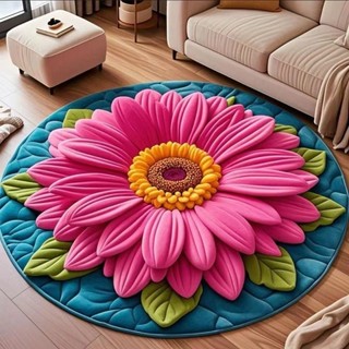 Thảm hướng dương GLKWC, Thảm hướng dương hình đặc biệt mềm mại, Chăn chống trượt di động 60x60cm cho phòng khách Bàn trà đầu giường