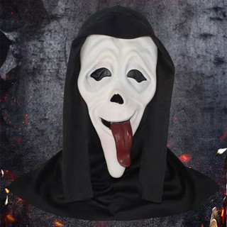 Halloween Scream Ghost Face Mask - Halloween Party, Cosplay & Horror Themed