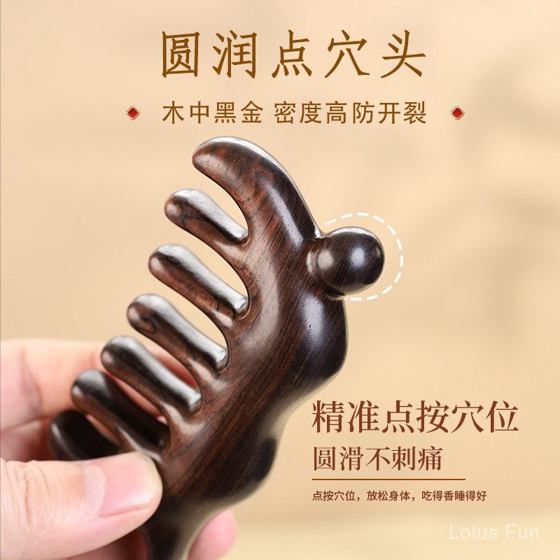 Tử Quang Đàn Gỗ Lớn Kiến Hình Massage Comb Đầu Kinh Lạc Khai Thác Đa Chức Năng Điểm Điểm Rắn Gỗ Không Sơn Trang Chủ Răng Lớn Comb