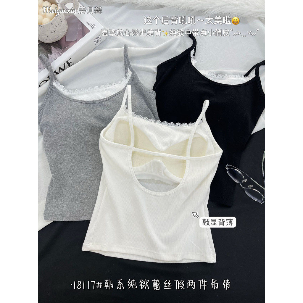 Áo yếm ren hai mảnh giả dành cho nữ Cốc cố định lưng đẹp Quần lót hở lưng rỗng