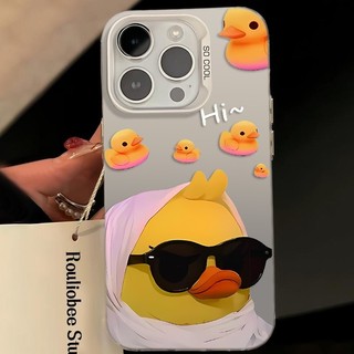Ốp Lưng iPhone Hình Vịt Con Vàng Siêu Dễ Thương - Tương Thích 16/15/14/13/12/11 Pro Max, XS Max, X