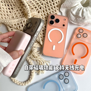 [JLK] Ốp điện thoại mờ mờ trong suốt từ tính siêu mỏng sang trọng có bảo vệ ống kính kính cho iPhone 17 16 15 14 13 12 11 Pro Max Plus 17 Air Clear Back Bìa cứng
