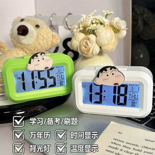 Đồng hồ báo thức Crayon Shin-Chan đa chức năng | Thức Tỉnh Âm Nhạc + Chức Năng Ngáy + Màn Hình Dạ Quang + Nhiệt Kế + Tiệc Sinh Viên Thế Giới Phải Có