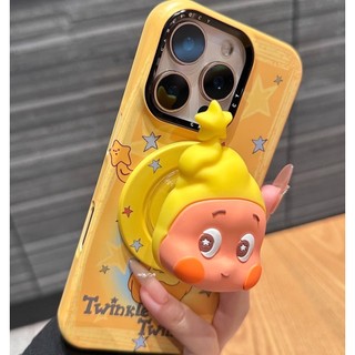 Ốp điện thoại di động giá đỡ từ tính hình ngôi sao dễ thương màu vàng thích hợp cho iPhone17 16 15 14 13 Pro Max bảo vệ camera chống sốc chống rơi mặt sau cứng