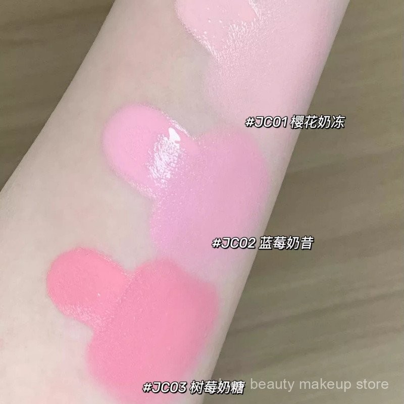 AZTK. # Liquid Blush Skin Whitening Expanding & Condensing Atmosphere Brightening Enhancing Highlight 9LO7