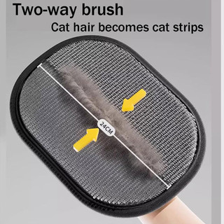 Pet Grooming Gloves Cat Brush Hair Remover Dog Cat Hair Removal Comb Tool