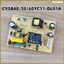 Bảng điều khiển thay thế nồi áp suất điện đa năng Tương thích với CYSB50YC11-DL01A