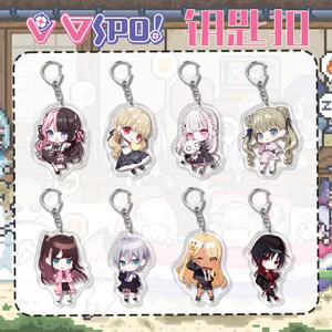 VSPO Virtual Esports Project Touhou Project Anime Game Ngoại vi Guozi Acrylic Móc khóa Mặt dây chuyền