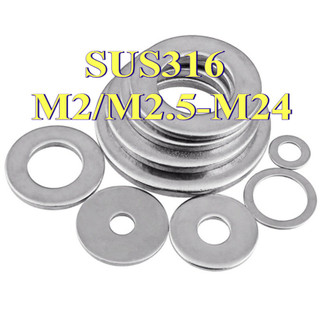Vòng đệm, Long Đền phẳng inox 304  cho ốc lục giác M2M2.5M3M4M5M6M8M10M12 ~ M24 [LXY-CB-1]