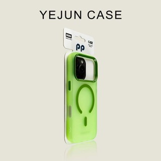 Ốp điện thoại di động từ tính kẹo mờ màu cam sang trọng cho iPhone17 Pro Max 16 15 14 13 12 11 Pro Max Bảo vệ Camera chống sốc Vỏ cứng chống rơi
